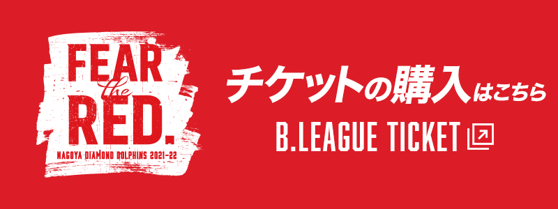 齋藤拓実選手　アクスタセット2 2025年最新】齋藤拓実 アクスタの人気アイテム - メルカリ