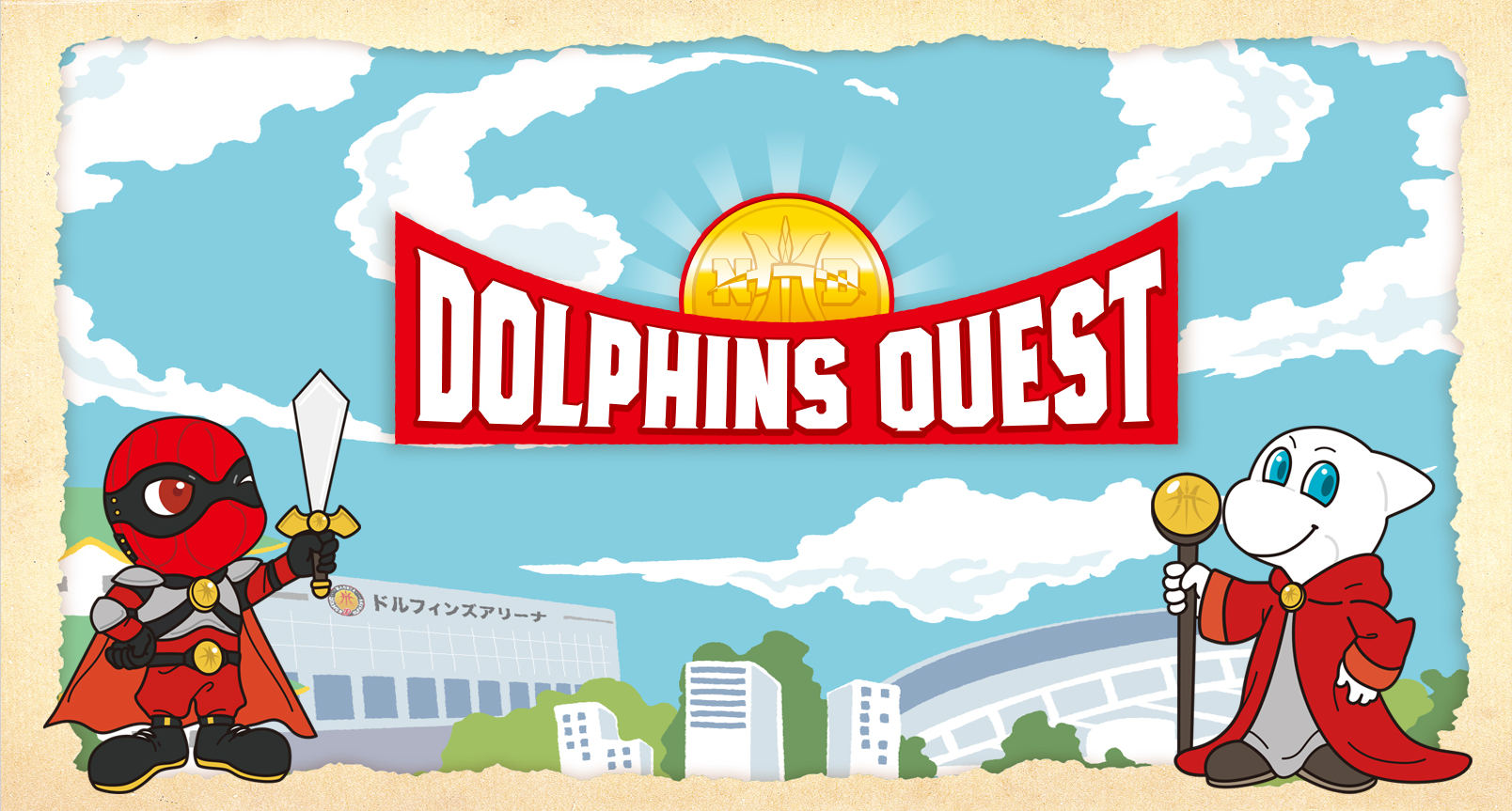 DOLPHINS QUEST（ドルフィンズクエスト）イメージ画像