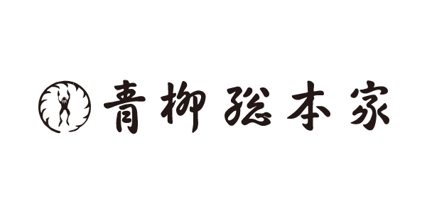 青柳総本家