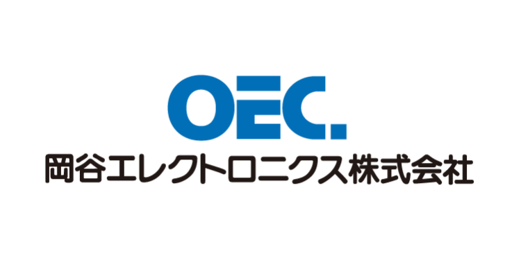 岡谷エレクトロニクス株式会社