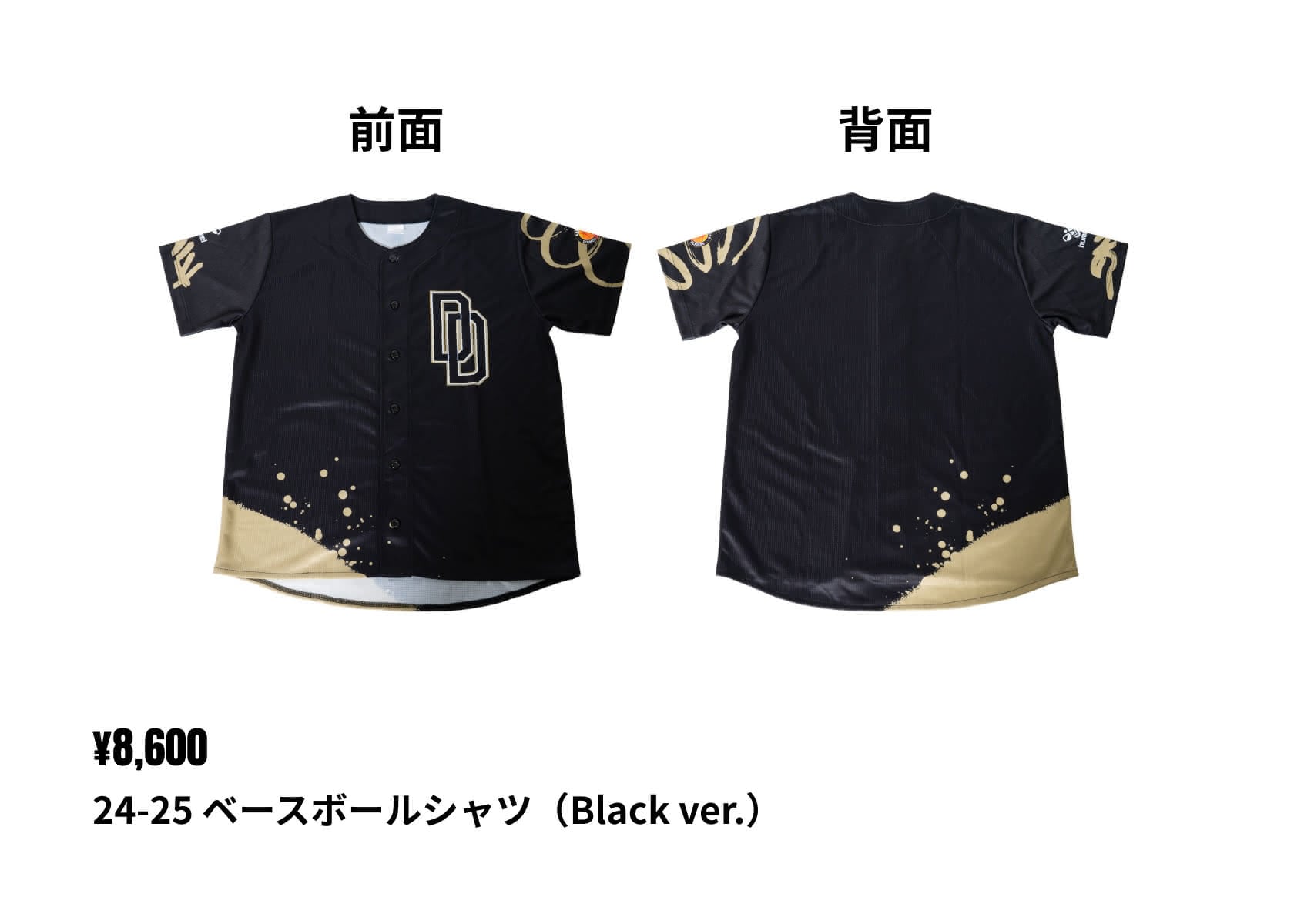 24-25 ベースボールシャツ（Black ver.）¥8,600