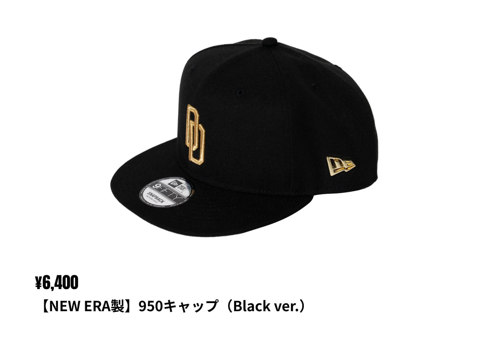 【NEW ERA製】950キャップ（Black ver.）¥6,400