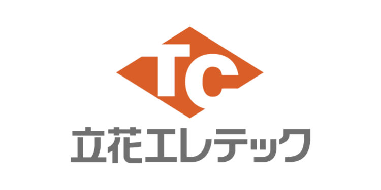 立花エレテック