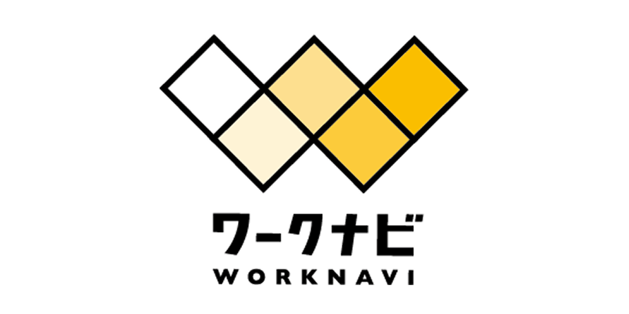 ワークナビ