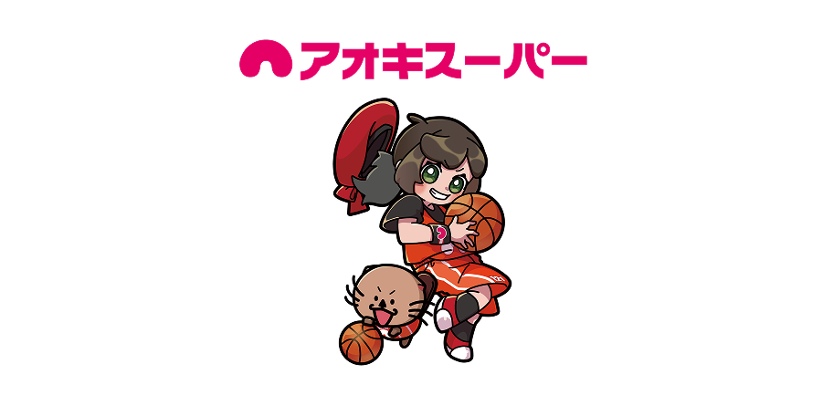 アオキスーパー