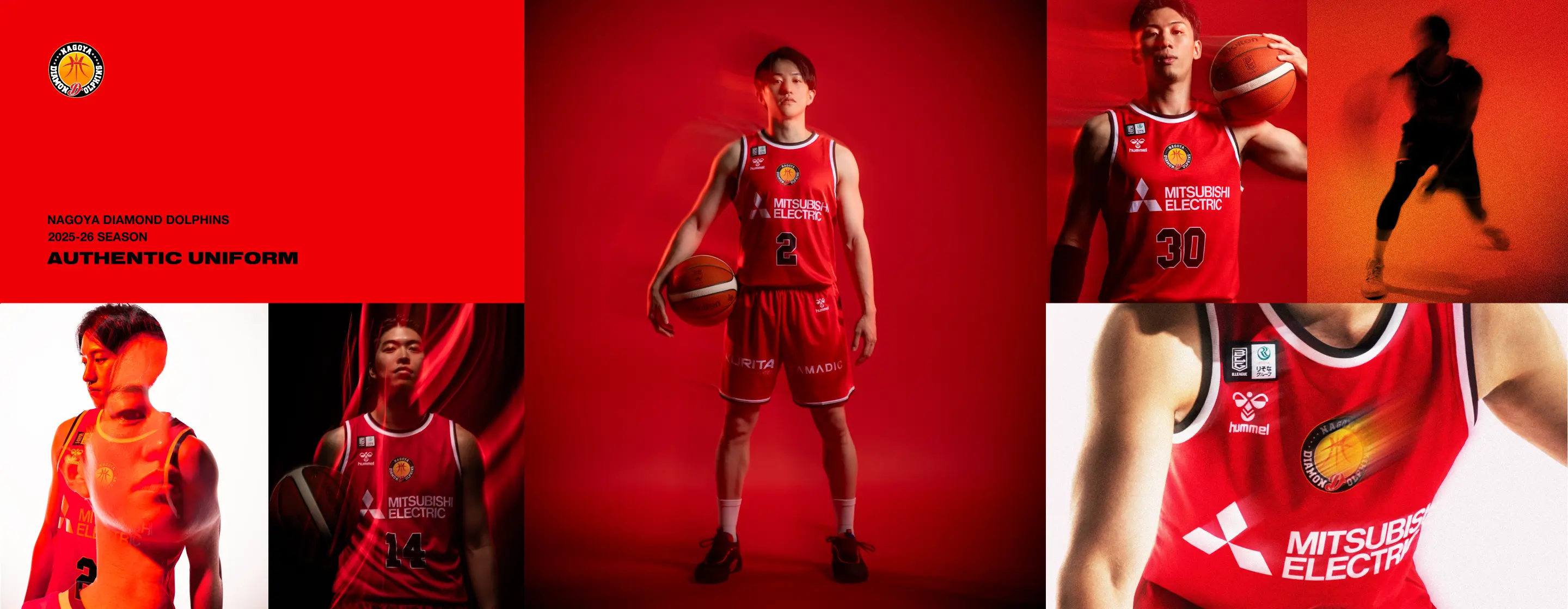 AUTHENTIC UNIFORM キービジュアル