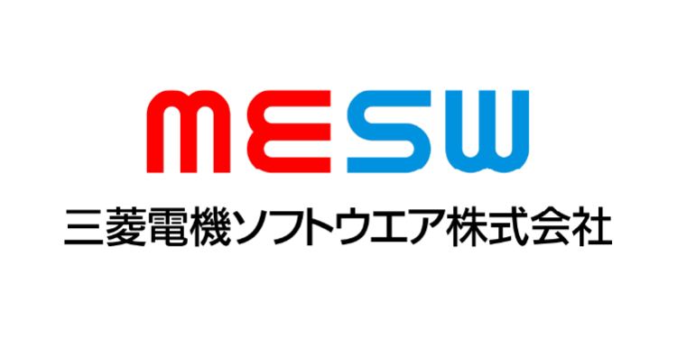 三菱電機ソフトウェア