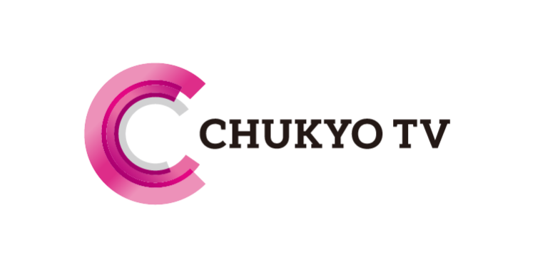 中京テレビ放送