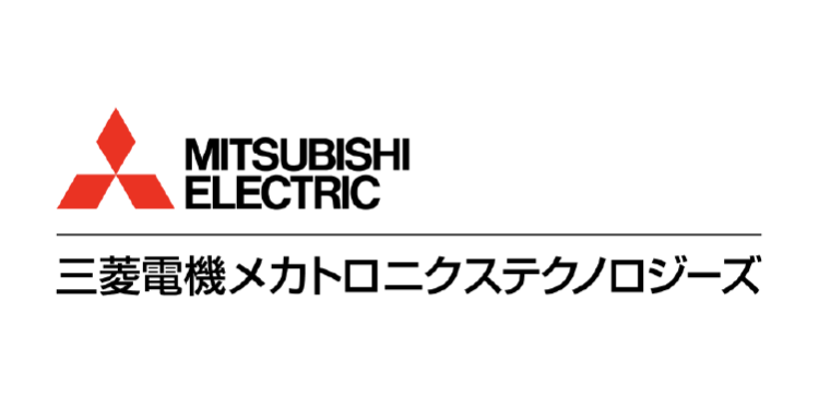 三菱電機メカトロニクステクノロジーズ