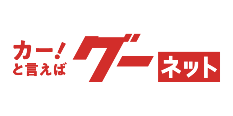 プロト
