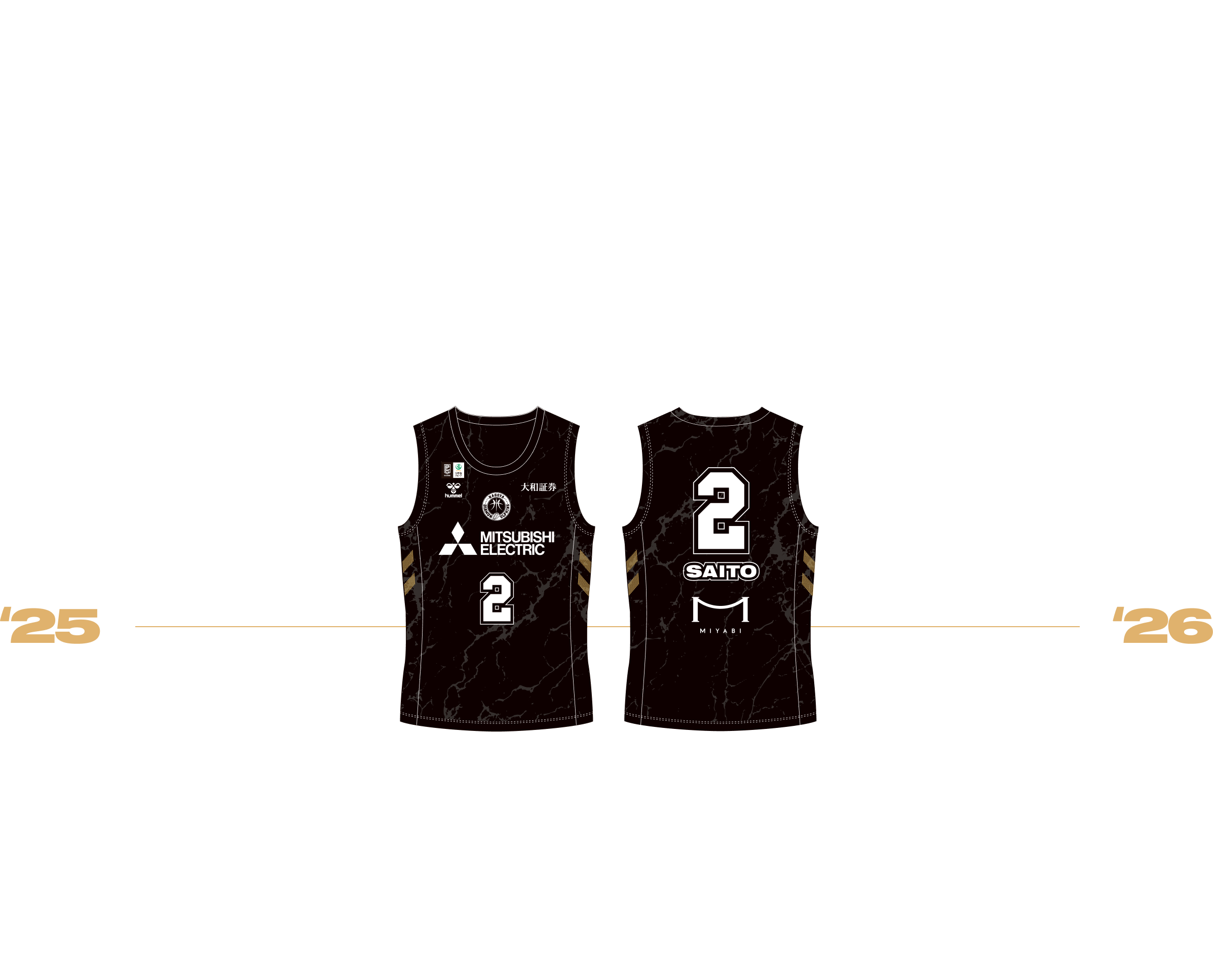 2025-26 SEASON BLACK UNIFORM