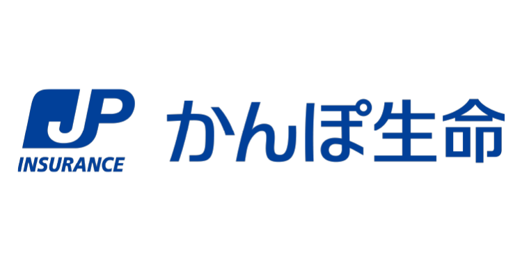 かんぽ生命保険
