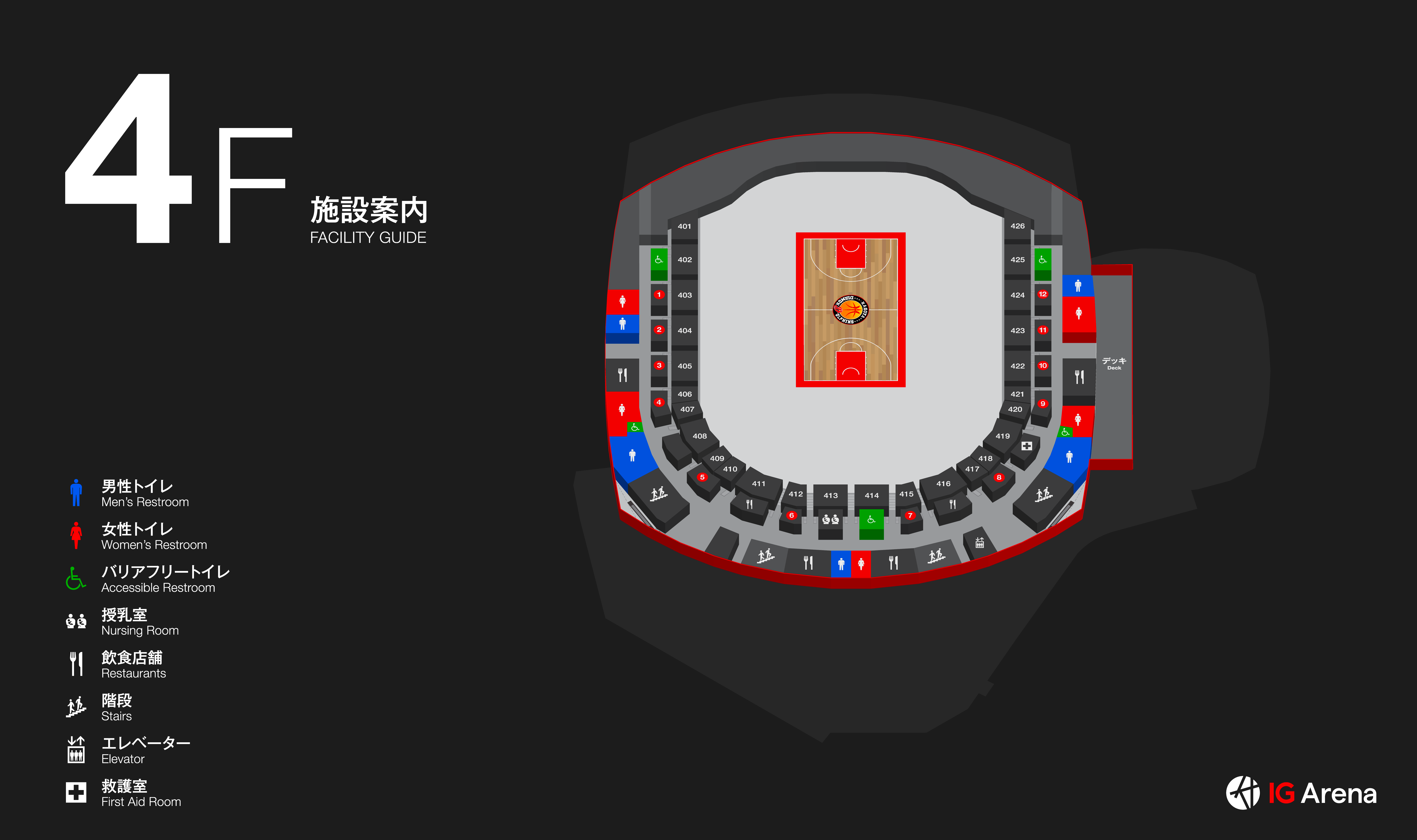 4F フロアマップ
