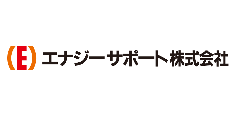 エナジーサポート