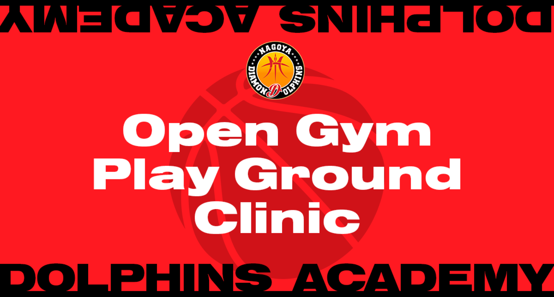 Open Gym / Play Ground / Clinic