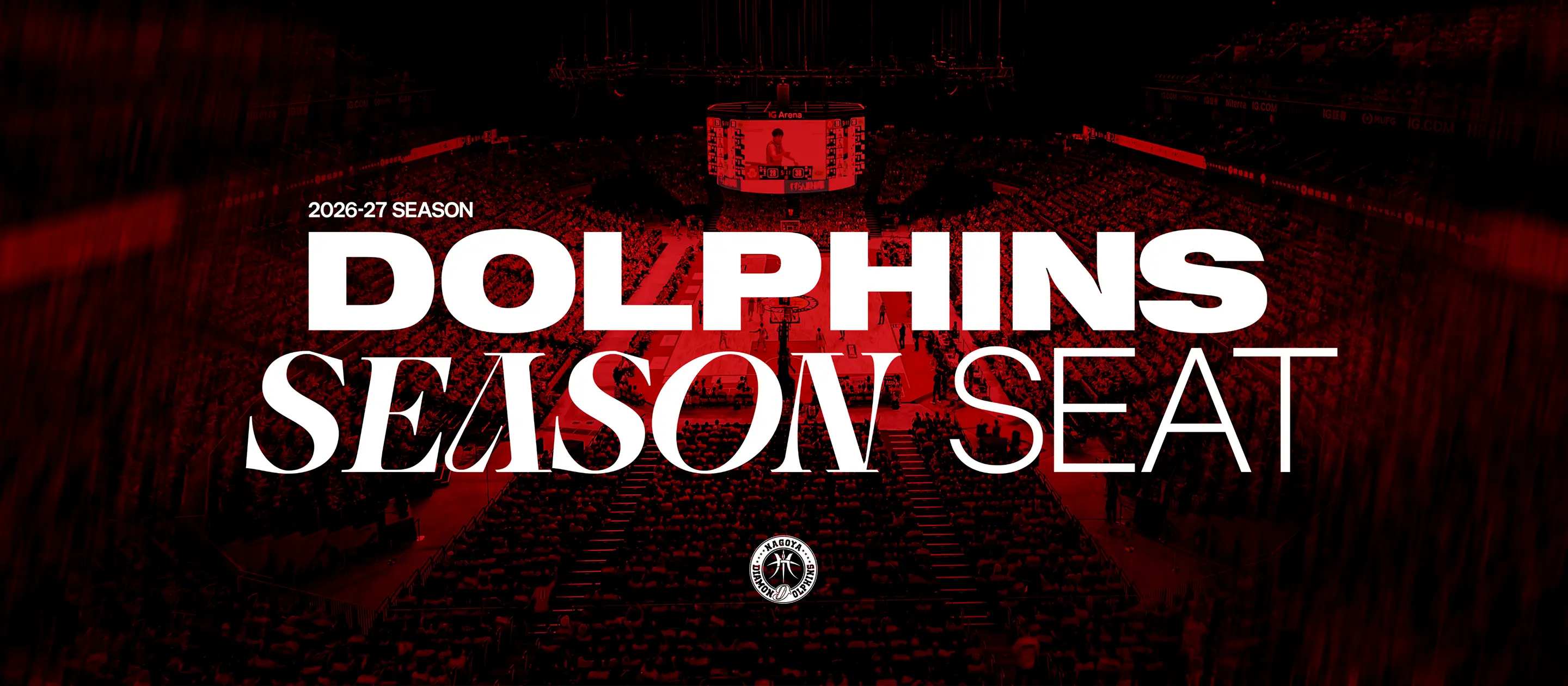 2026-27 SEASON DOLPHINS SEASON SEAT