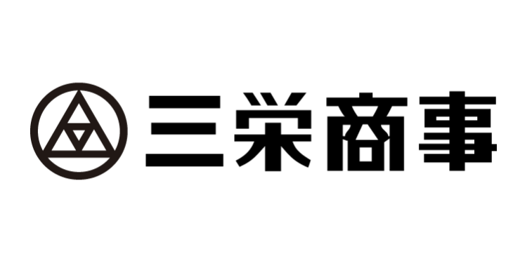 三栄商事株式会社
