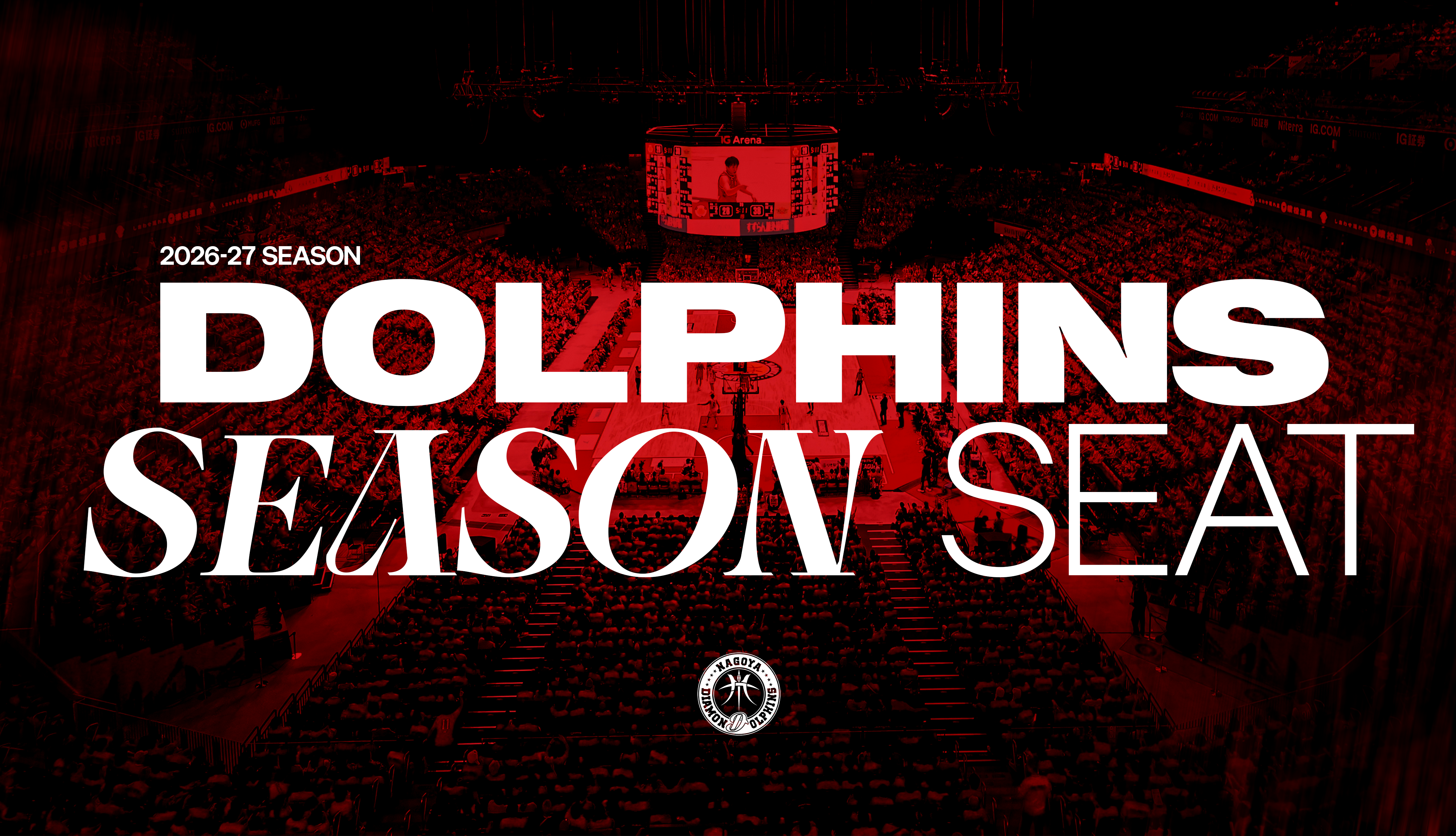 2026-27 SEASON DOLPHINS SEASON SEAT