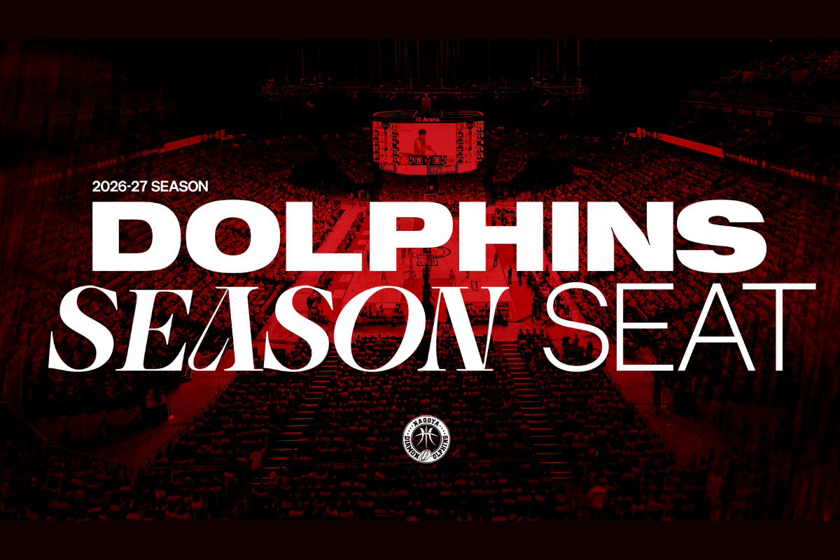 2026-27 SEASON DOLPHINS SEASON SEAT