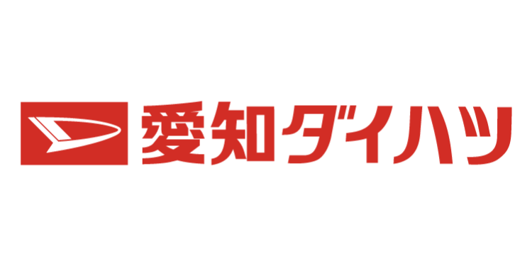 愛知ダイハツ株式会社