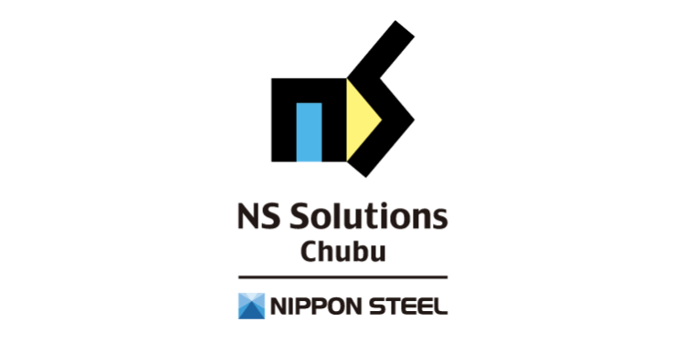 日鉄ソリューションズ中部株式会社