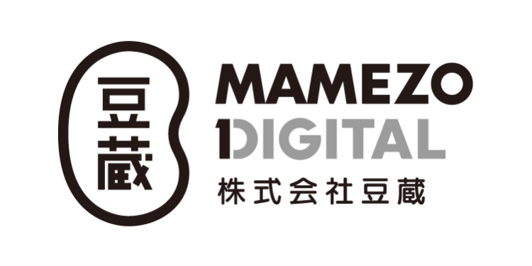 株式会社豆蔵