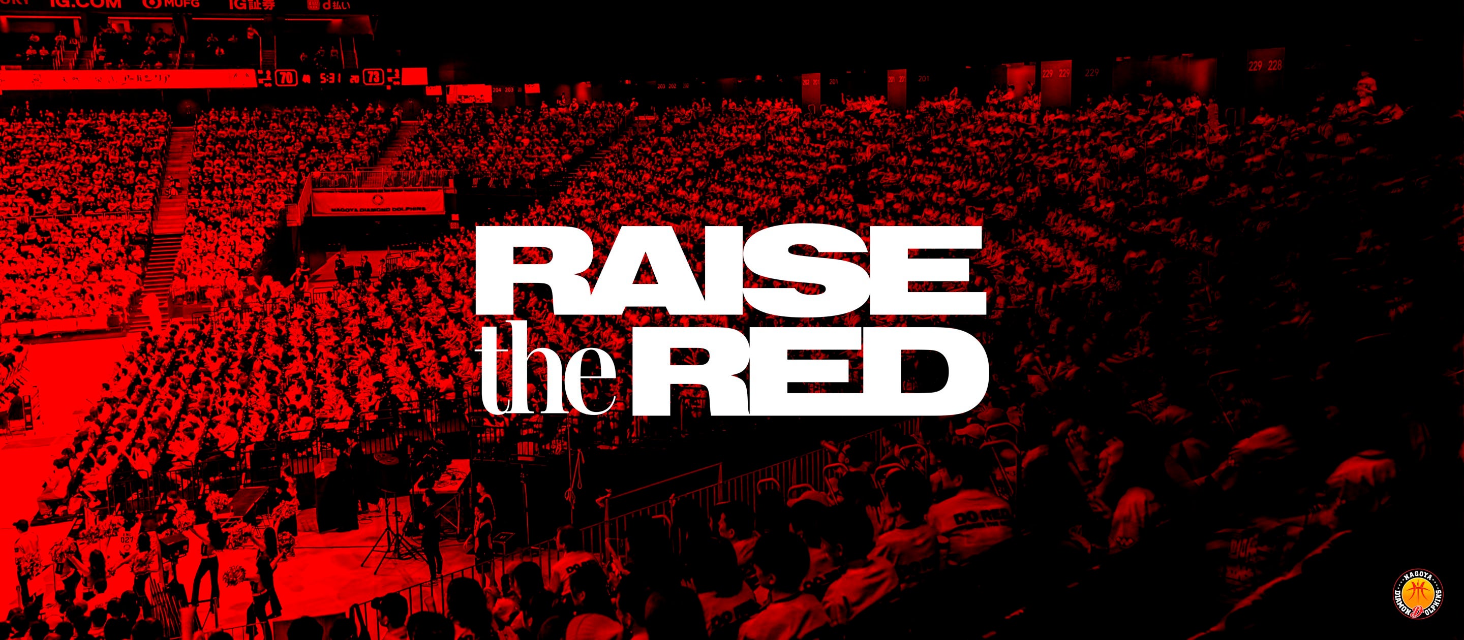 RAISE THE RED