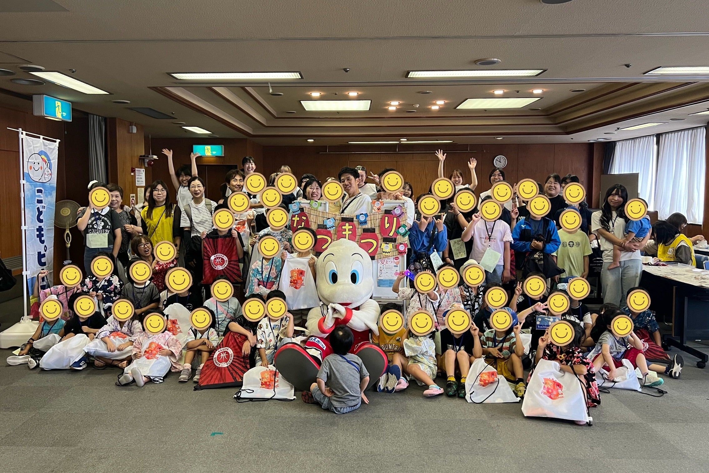 【活動レポート】8/12（水）名古屋市里親会こどもピース 夏祭りに公式マスコットが参加