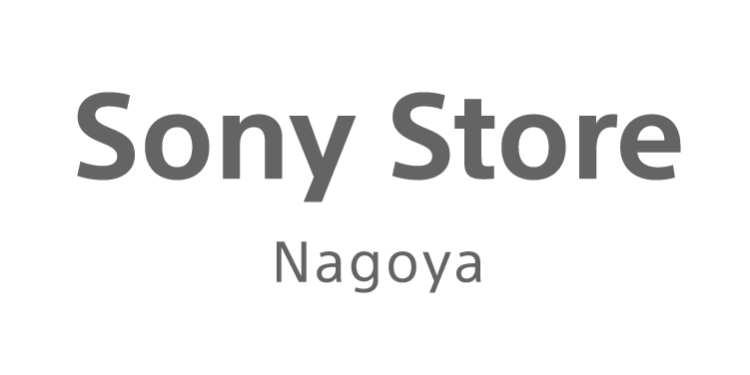 ソニーコンスーマーセールス株式会社